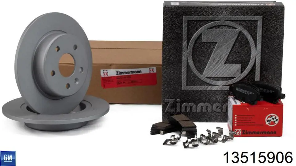 Передние тормозные диски 21850GLT5 Rotinger