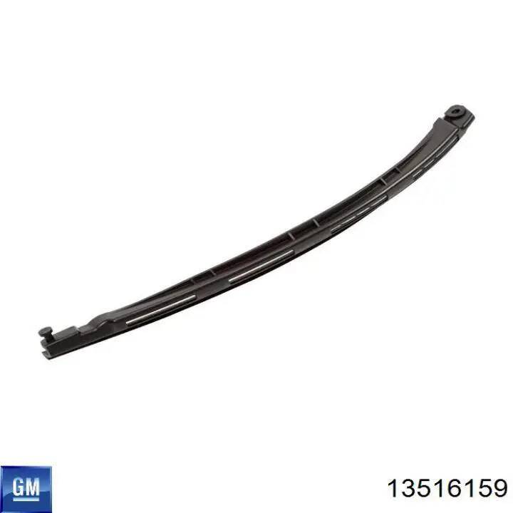 Купить 13516159 General Motors 