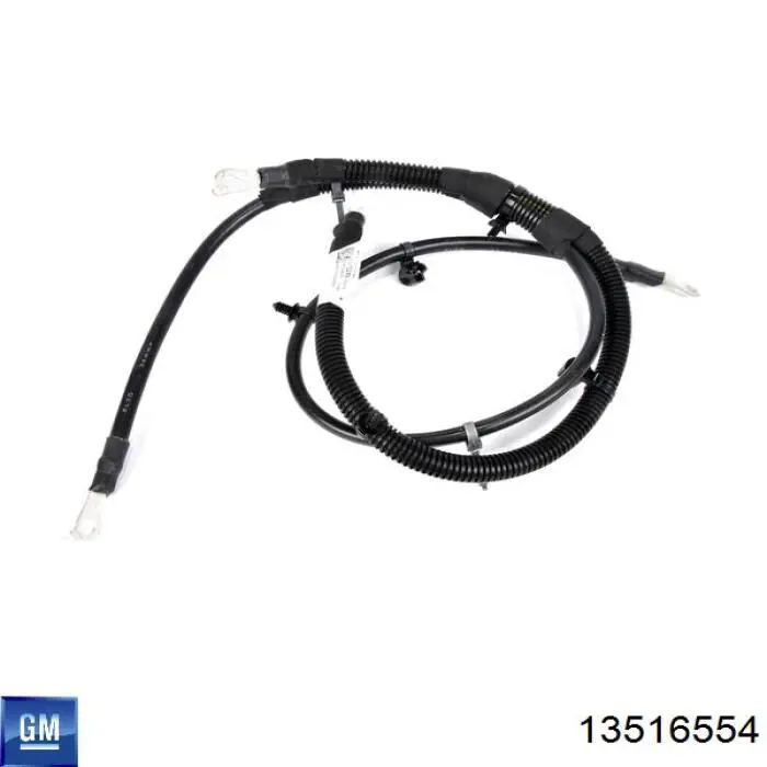 Мотор привода тормозного суппорта заднего General Motors 13516554 цена, от 53.43 USD