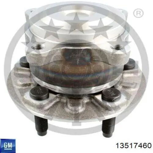 Ступицы задних колес General Motors 13517460 цена, от 44.34 USD