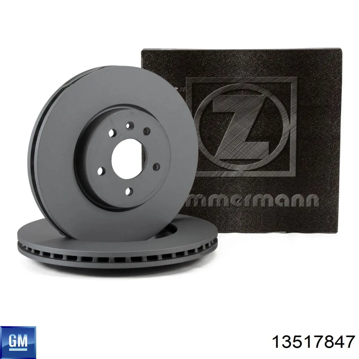 8DD355132171 HELLA Диск тормозной передний