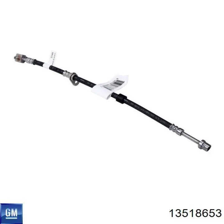 13518653 General Motors Диск тормозной передний