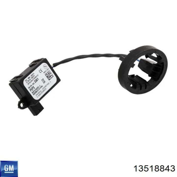 Блок управления центральным замком 13558725 General Motors