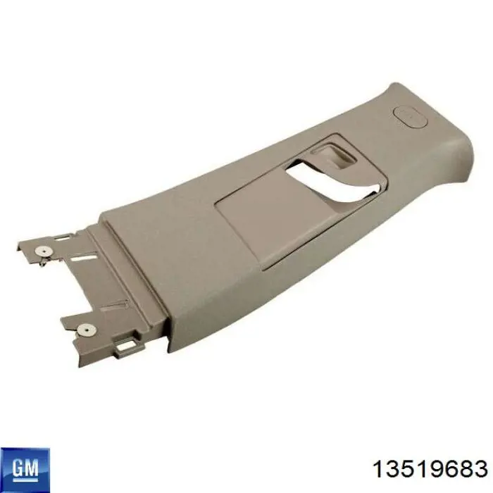  General Motors 13519683 цена, от 12.65 USD