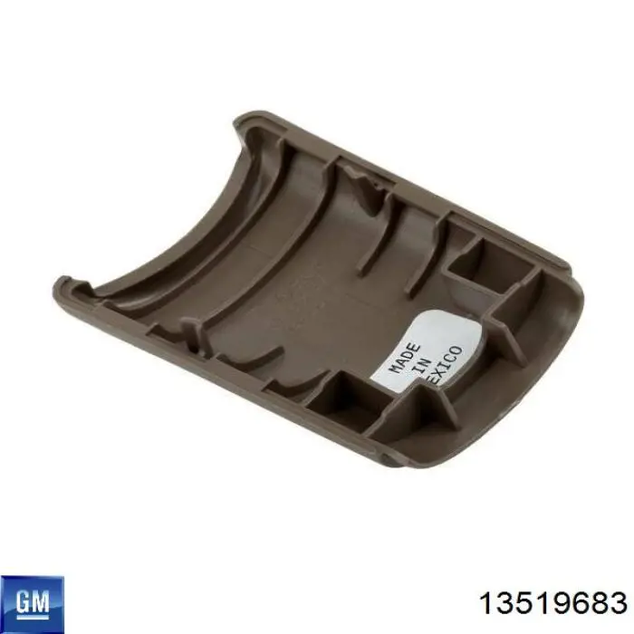 Купить 13519683 General Motors 