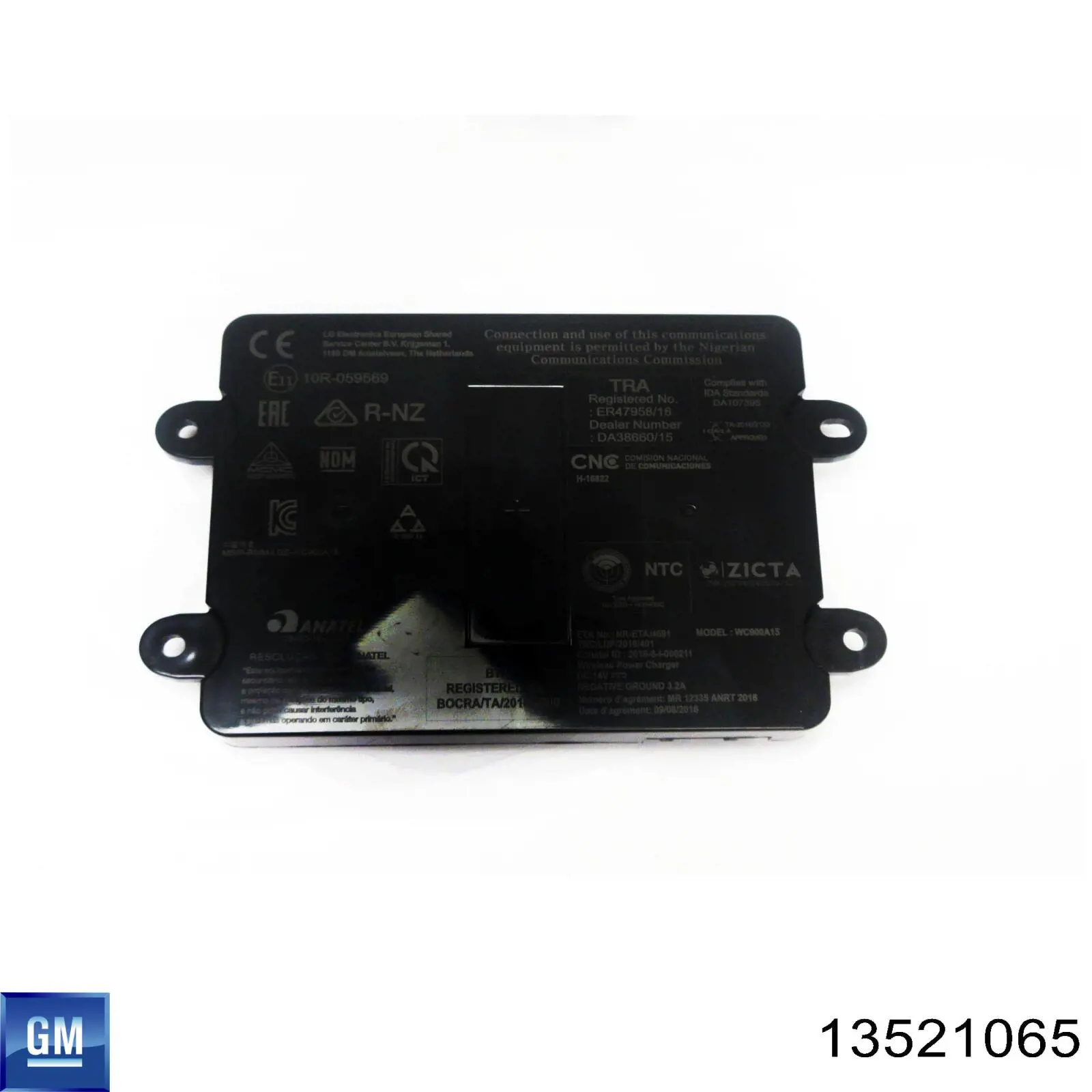 Купить 13547616 General Motors 