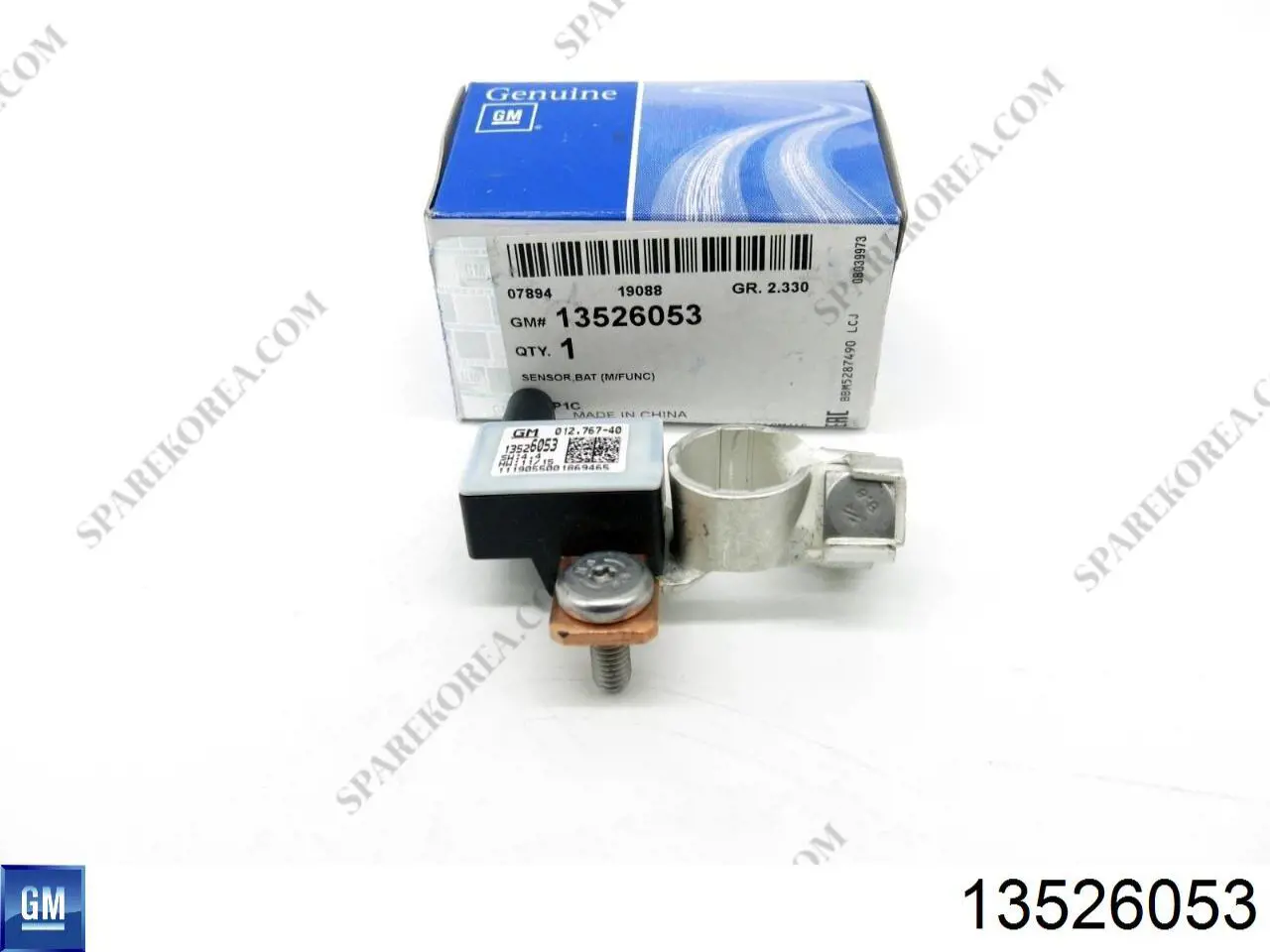  13526053 Opel