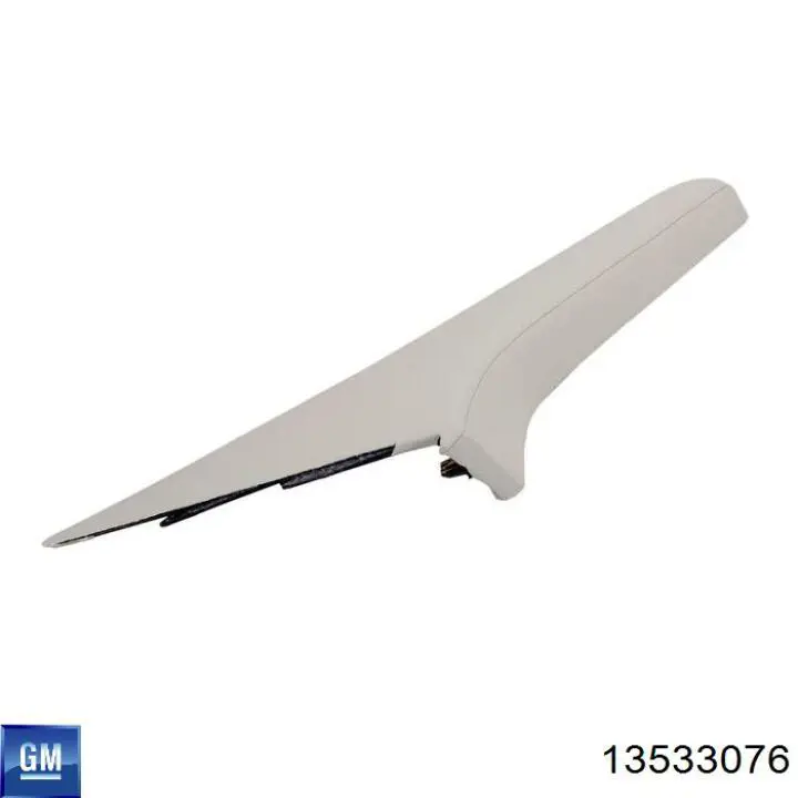 Купить 13521066 Opel 