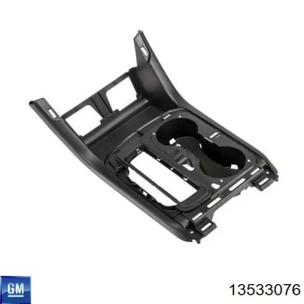 Купить 13533076 General Motors 