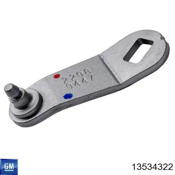  General Motors 13520828 цена, от 64.19 USD