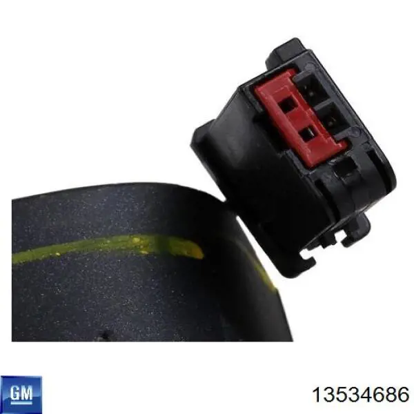 Механизм переключения передач General Motors 13534686 цена, от 18.80 USD
