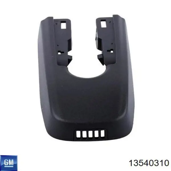 Зеркало салона внутреннее General Motors 13558189 цена, от 12.67 USD