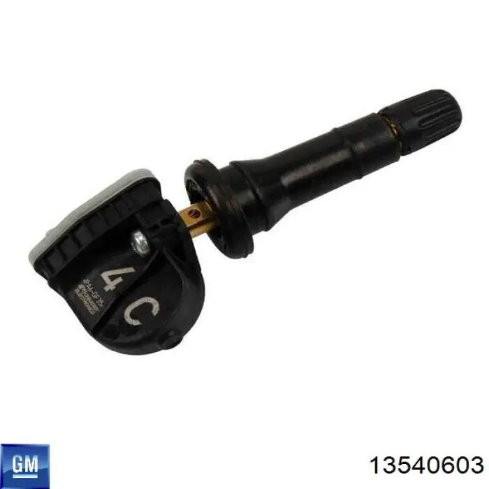 Купить 13540603 General Motors 