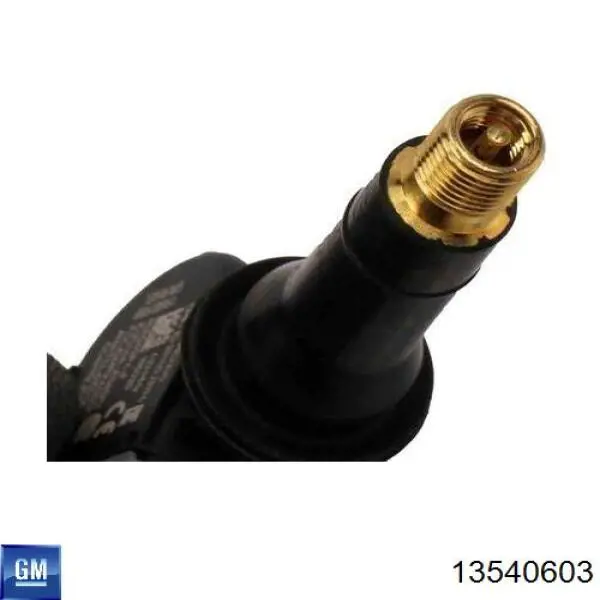  General Motors 13540603 цена, от 11.40 USD