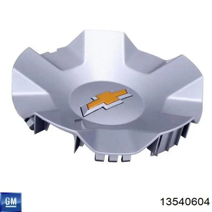 Датчик шин General Motors 13540604 цена, от 23.96 USD