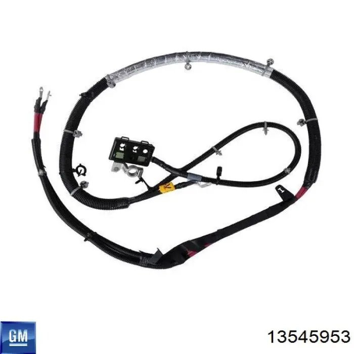 Купить 13545953 General Motors 