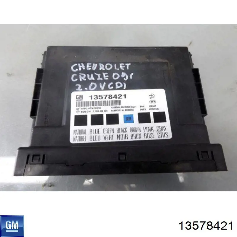 Купить 13578421 Peugeot/Citroen 