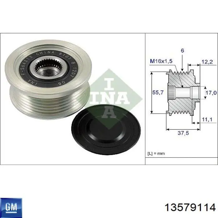 Купить 13501719 General Motors Генератор