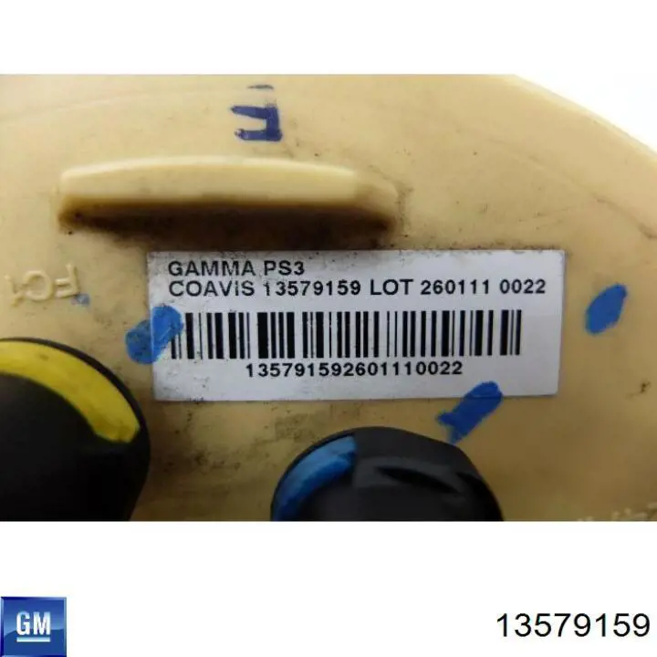  General Motors 13579159 цена, от 114.03 USD