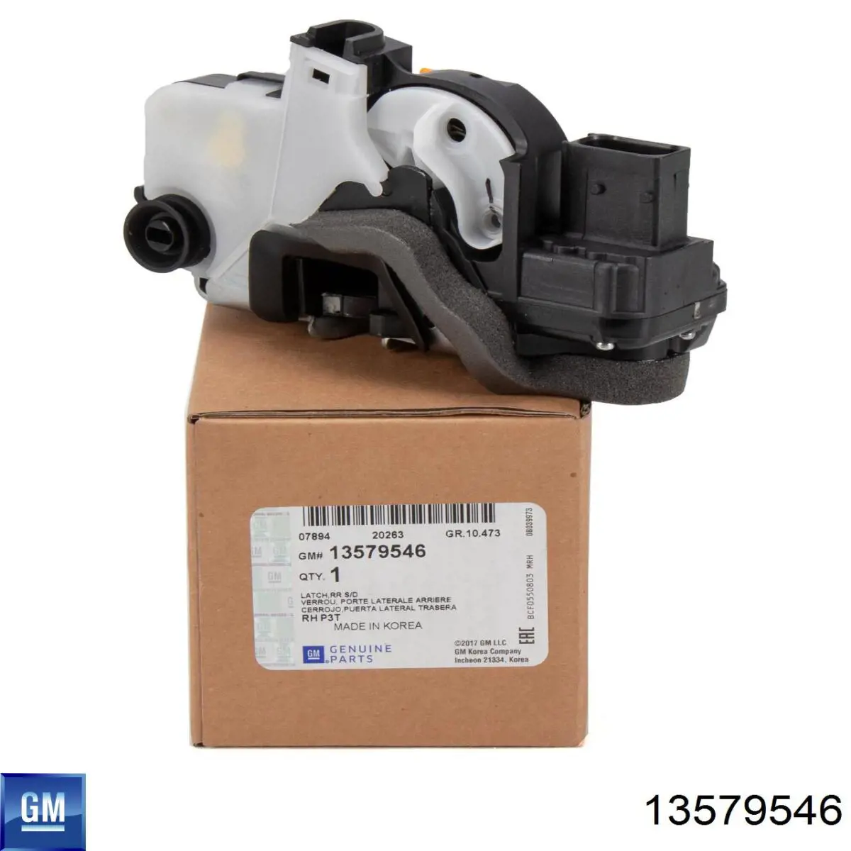 Замок задней двери, правой General Motors 13579546 цена, от 31.74 USD