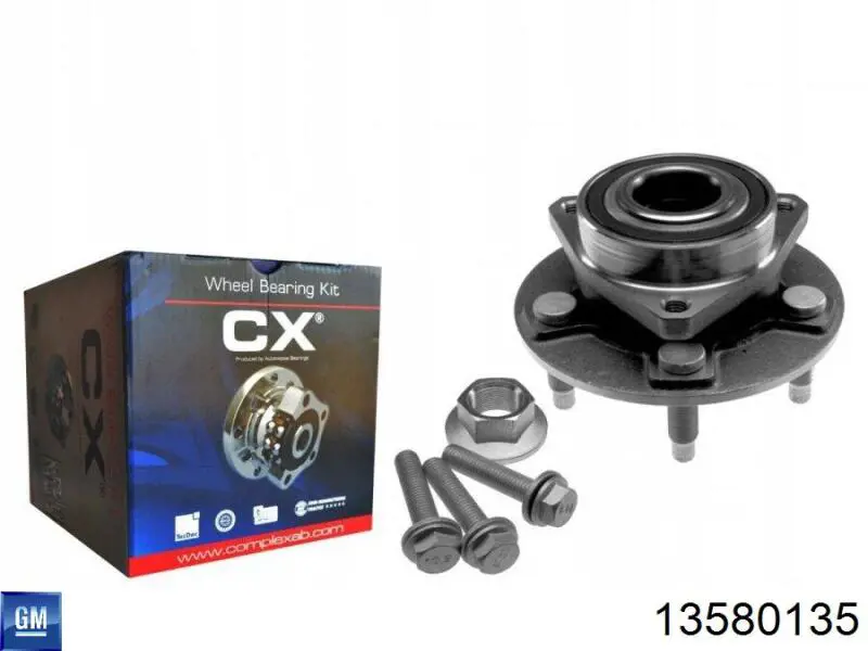 13580135 General Motors Ступица задняя