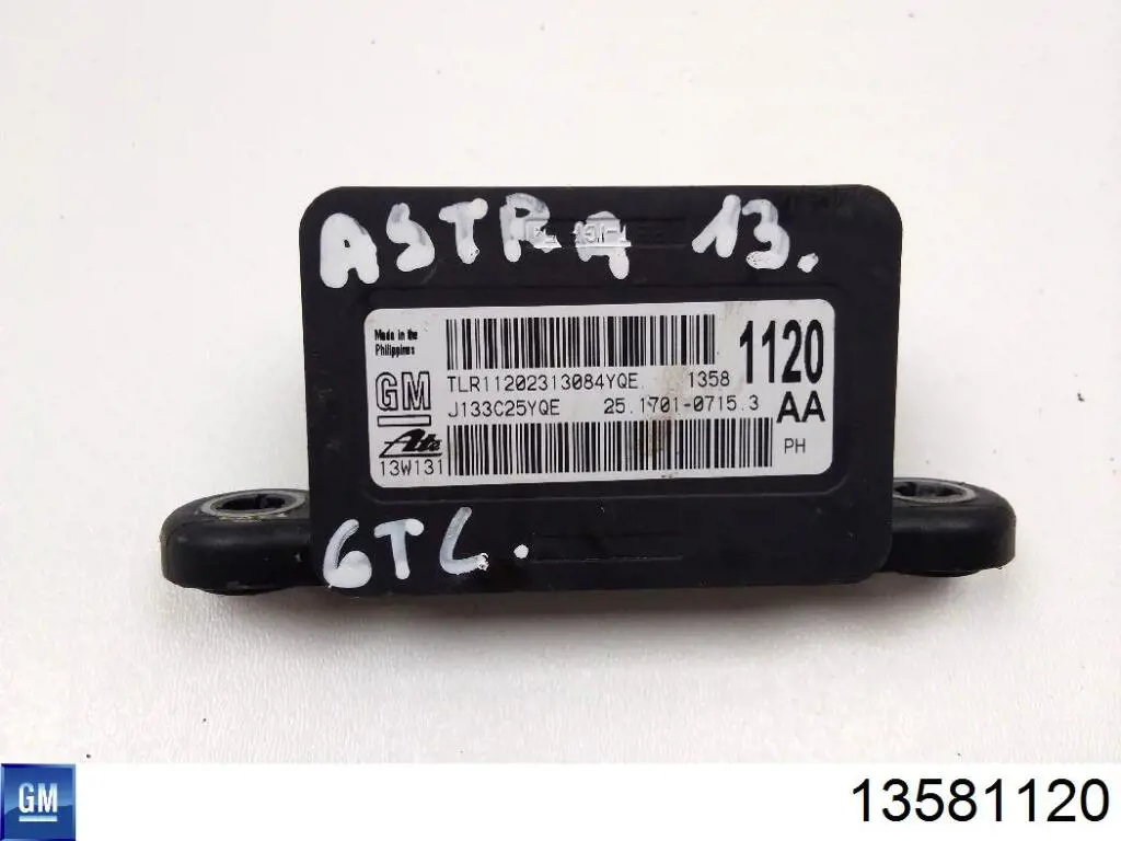 Датчик ESP 13514501 General Motors