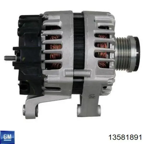 FG12S065 VALEO Генератор автомобильный