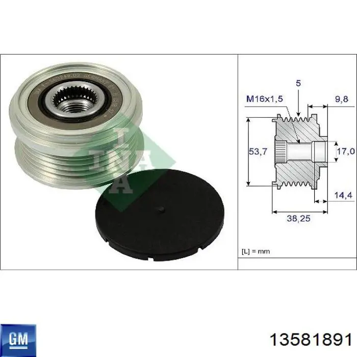 Автомобильный генератор VALEO FG12S065 цена, от 63.35 USD