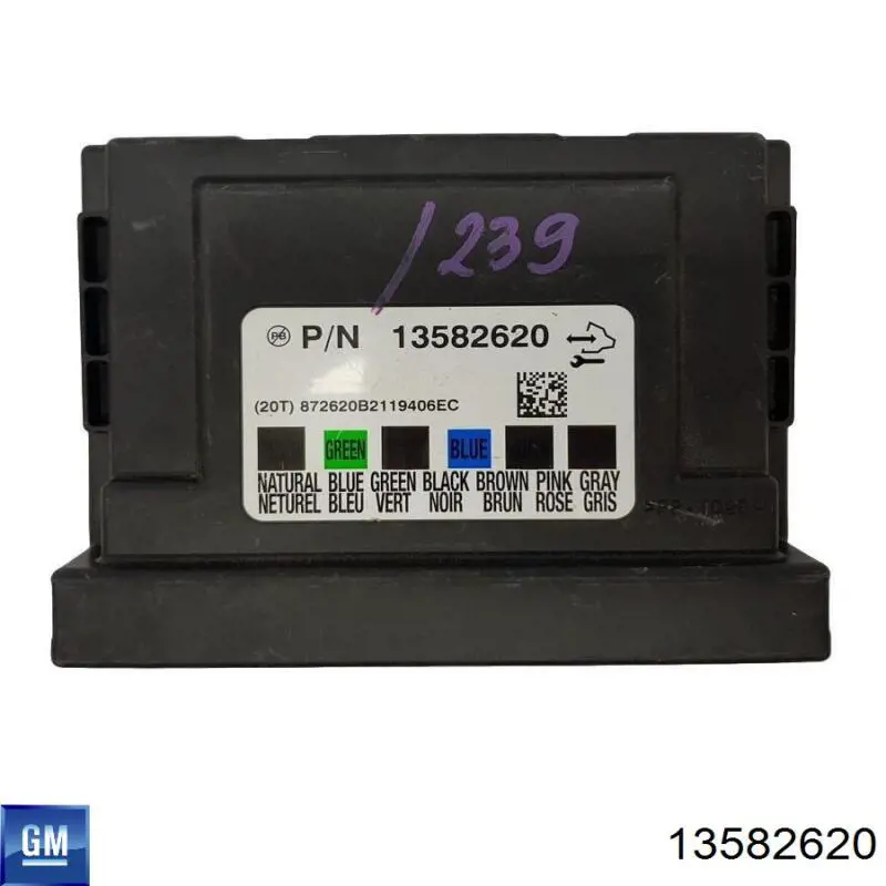  General Motors 13582620 цена, от 63.35 USD