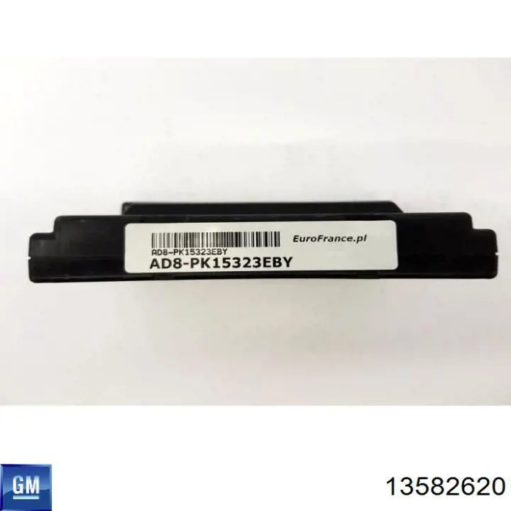 Купить 13582620 General Motors 