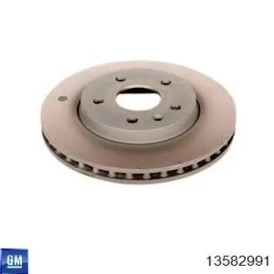 13582991 General Motors Ремкомплект суппорта тормозного, переднего