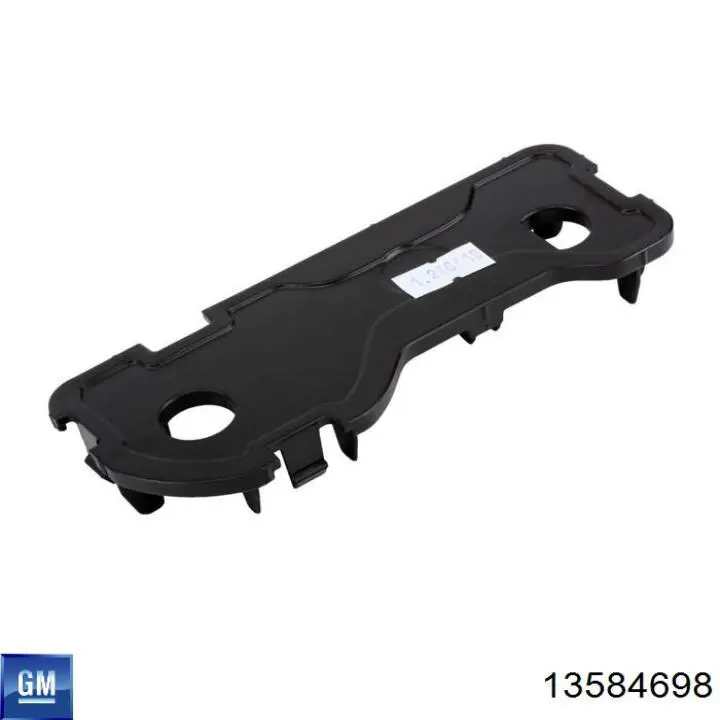  General Motors 13584698 цена, от 29.72 USD