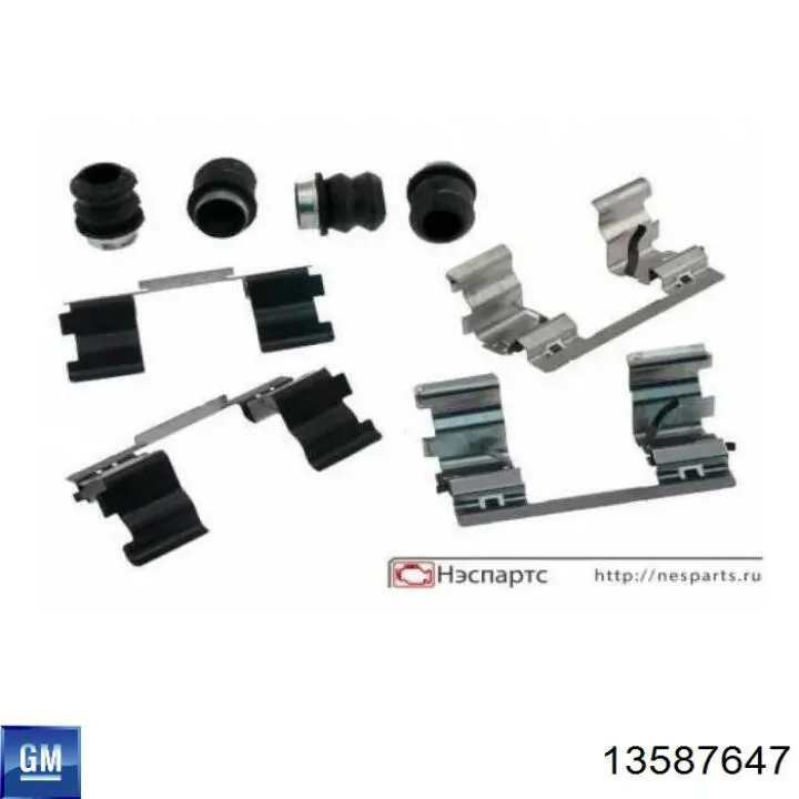 13587647 General Motors 