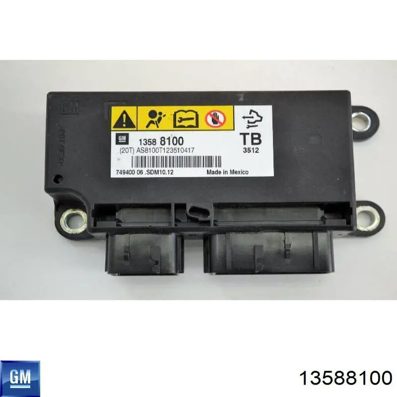  General Motors 13588100 цена, от 69.68 USD