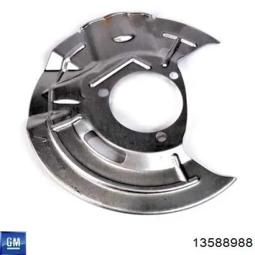  General Motors 13588988 цена, от 36.74 USD