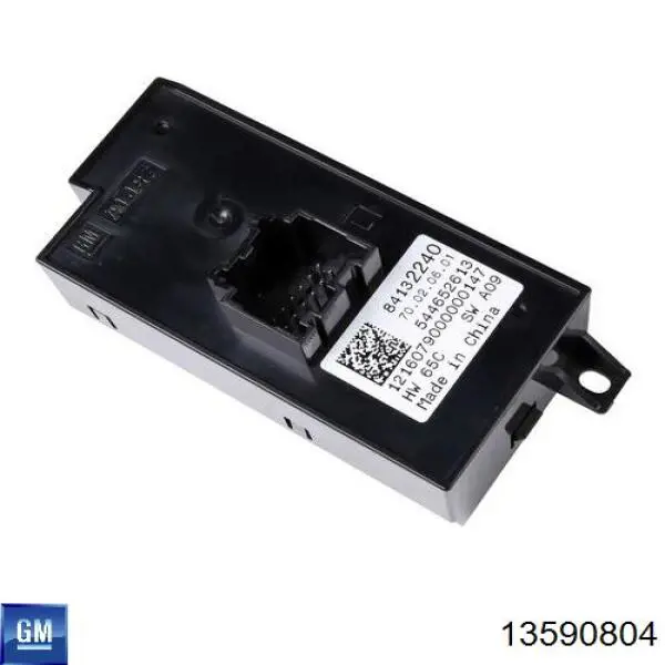  General Motors 13590804 цена, от 101.24 USD