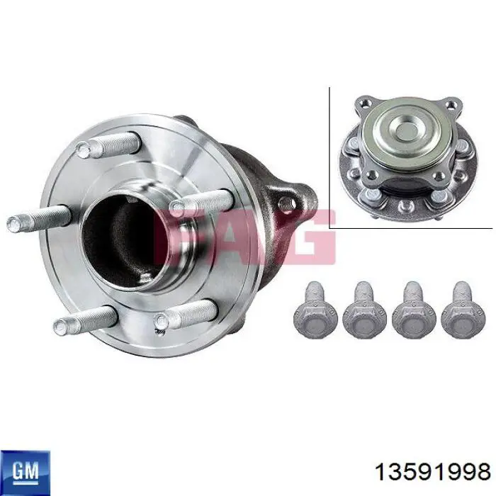 Ступицы задних колес General Motors 13591998 цена, от 127.64 USD