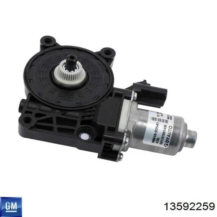 General Motors 13537007