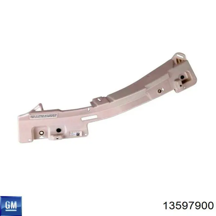 13579712 General Motors Насос (помпа) охлаждения батареи