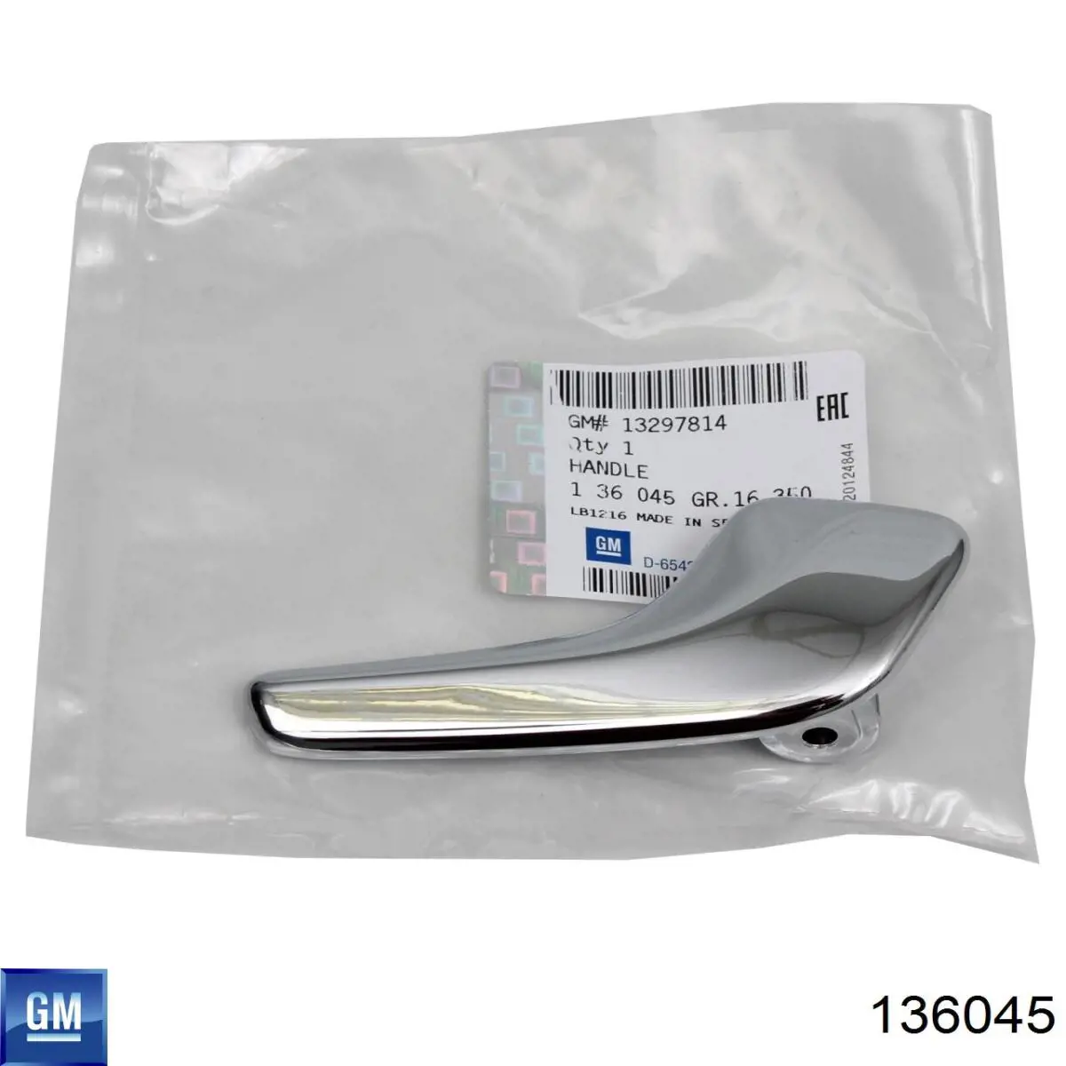Ручка двери боковой/сдвижной, внутренняя правая General Motors 136045 цена, от 7.59 USD