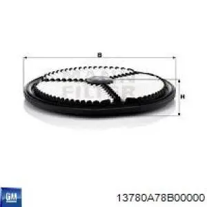 CA9300 Fram Воздушный фильтр двигателя