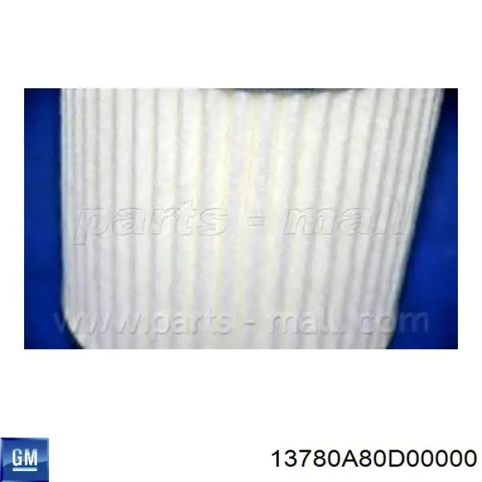 13780A80D00000 General Motors Воздушный фильтр двигателя