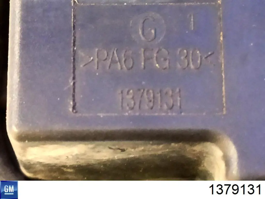 Купить 1379131 General Motors 