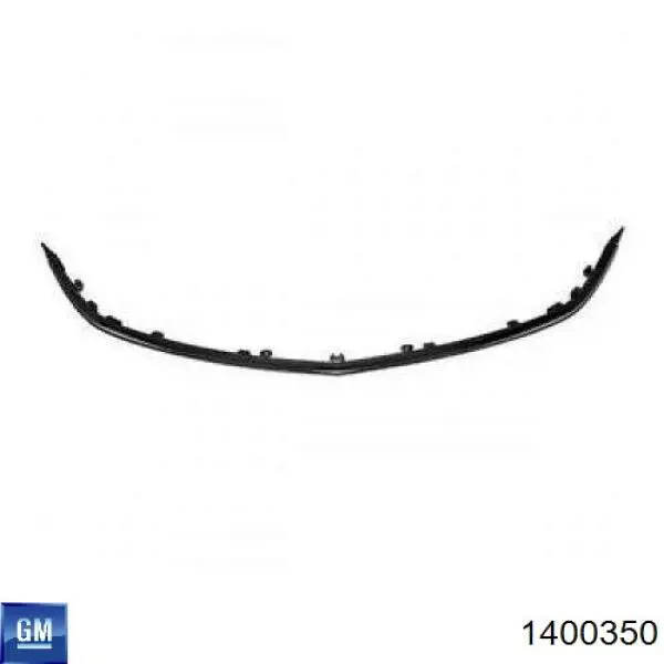 Купить 13191346 Opel Молдинг решетки радиатора нижний