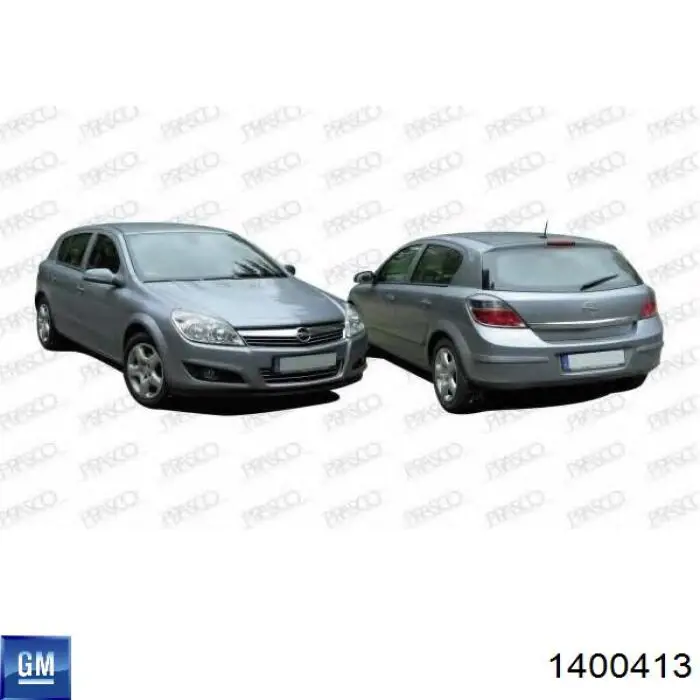 Спойлер переднего бампера правый 5510252 Polcar