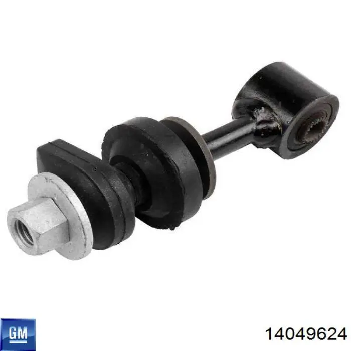 Купить 88912603 Opel Сайлентблок нижний передней подвески