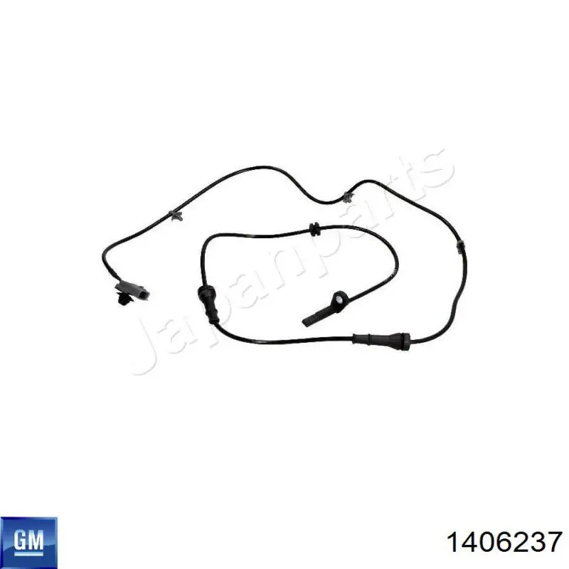  Opel 1406237 цена, от 2.15 USD