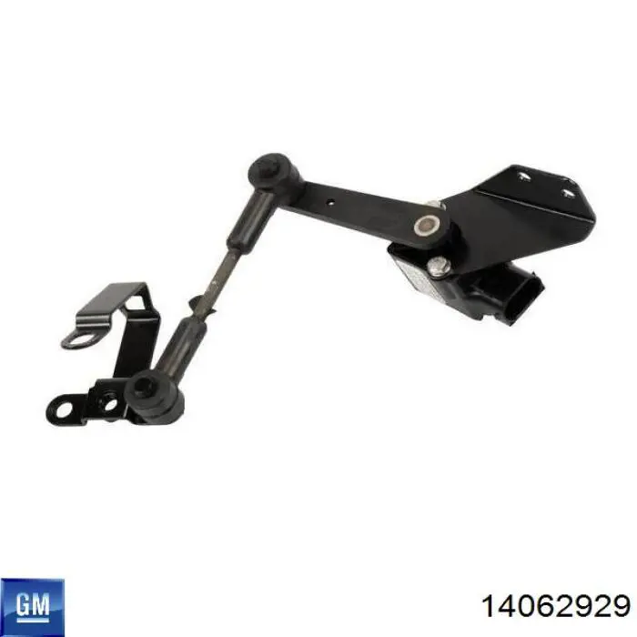 Втулка переднего стабилизатора General Motors 14062929 цена, от 23.62 USD