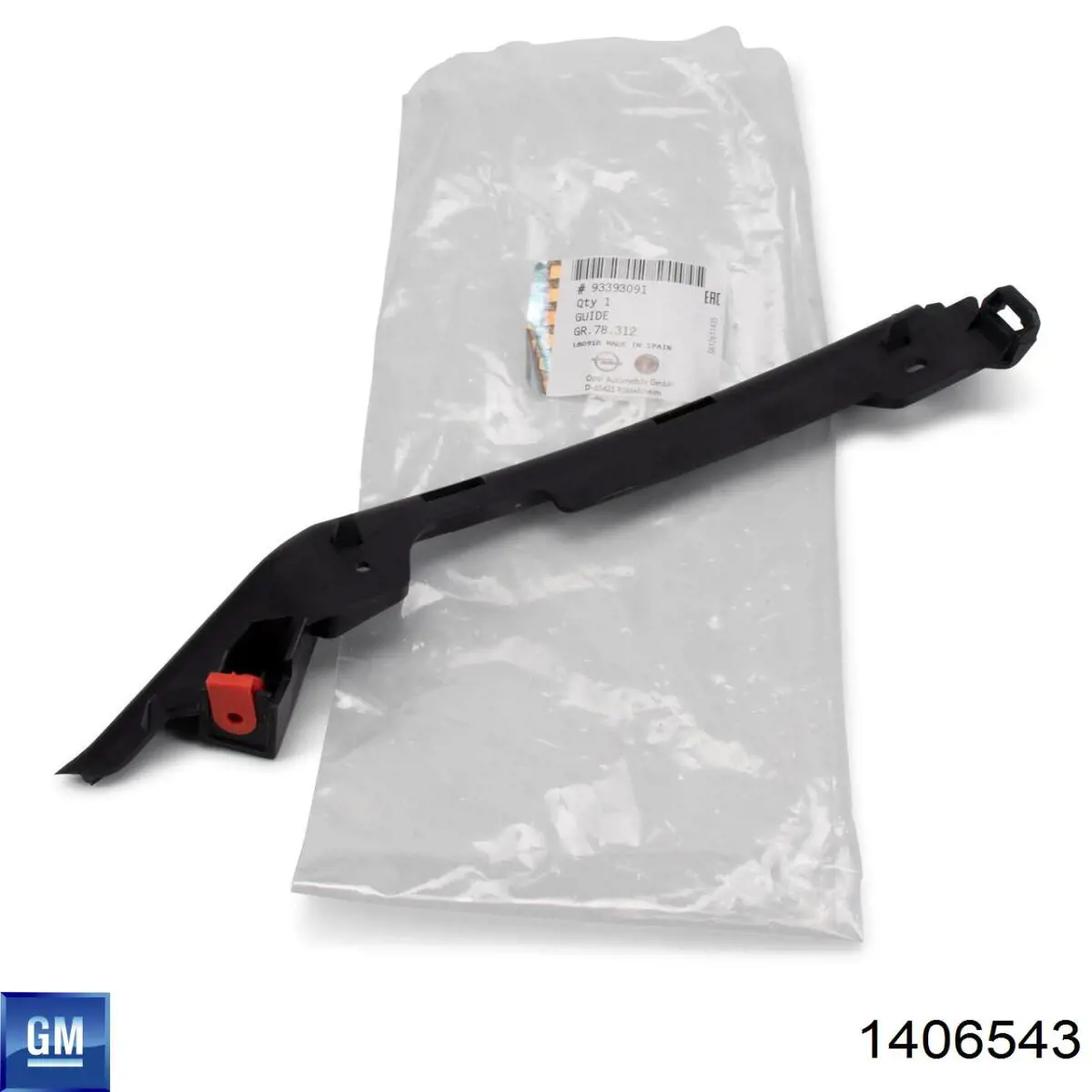 Направляющая переднего бампера левая General Motors 93393091 цена, от 29.53 USD