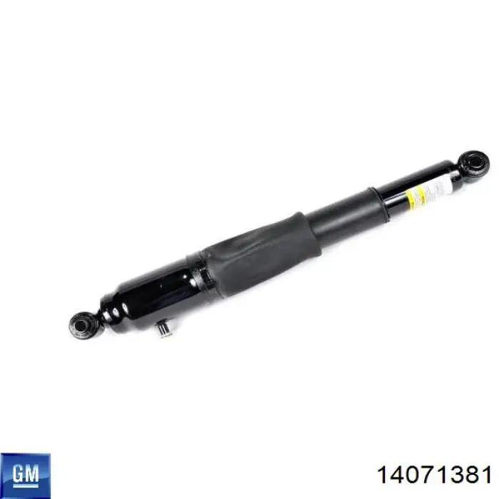 Втулка переднего стабилизатора General Motors 14071381 цена, от 28.30 USD